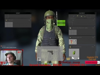 DayZ. Как хорошо в бэте...