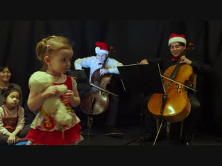 Новогодний Концерт THE CELLO QUARTET 29.12.2018 г. в 10.45 в театральной гостиной VINCI