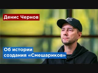Авторы «Смешариков» готовят новые сериалы и полнометражные мультфильмы