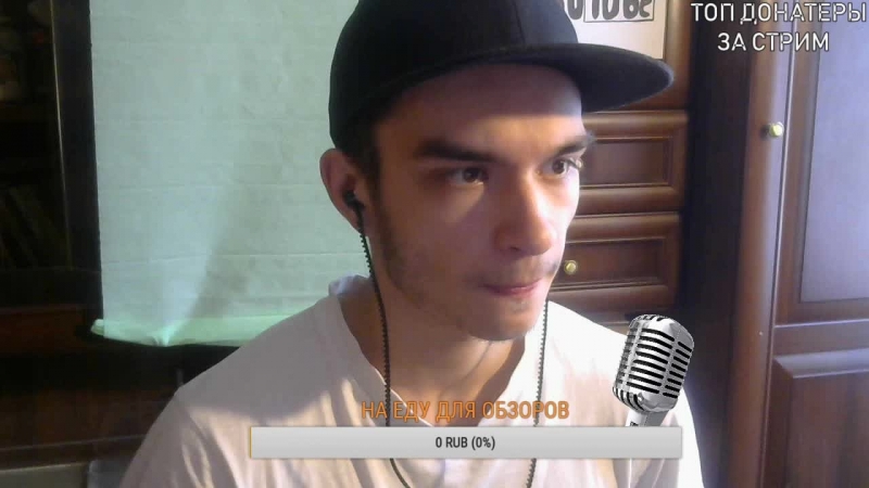 Слава Мартынов - live
