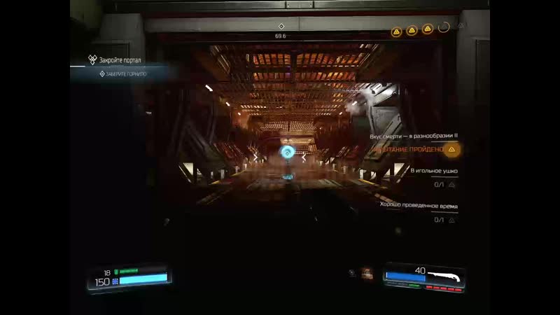 Doom 2019.03.24 - 22.34.24.03.mp4