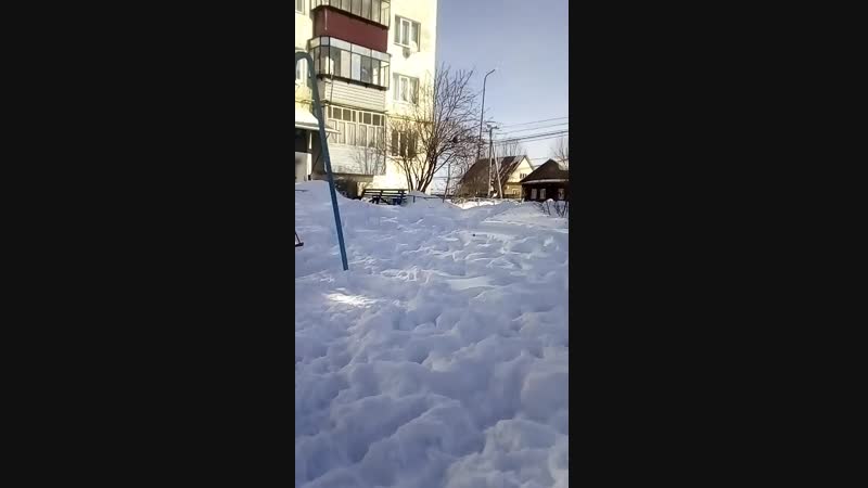 ха