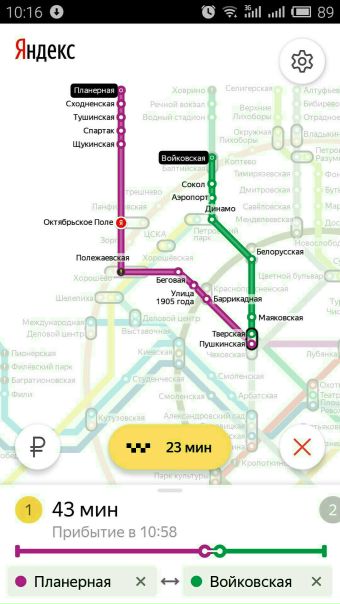 Планирую заехать в ближайшее время,<br>Сниму комнату 17000/28000 с КУ(квартиру студию,1ку) рассмотрю Красногорск либо ваш вариант<br>Не бабушкин вариант <br>Без агентов<br>О себе 24,адекватный работаю 5/2 без вп,порядок гарантирую,рассмотрю любой район) - фото Фото: Планирую заехать в ближайшее время,<br>Сниму комнату 17000/28000 с КУ(квартиру студию,1ку) рассмотрю Красногорск либо ваш вариант<br>Не бабушкин вариант <br>Без агентов<br>О себе 24,адекватный работаю 5/2 без вп,порядок гарантирую,рассмотрю любой район)