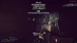(0108) rampage battlefield