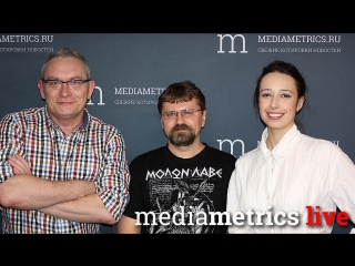 КультБригада на Mediametrics. Роман