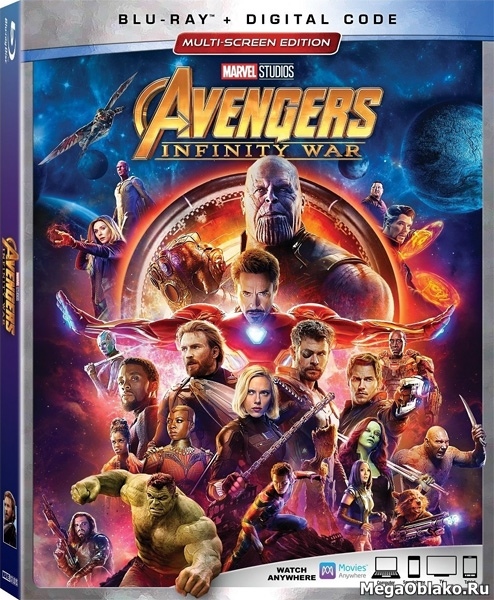 Мстители: Война бесконечности / Avengers: Infinity War (2018/BD-Remux/BDRip/HDRip/3D) Мстители: Война бесконечности / Avengers: Infinity War (2018/BD-Remux/BDRip/HDRip/3D)