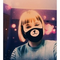 Дарья Устинова | Шахты