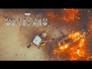 ★ СТАЛКЕР фильм 'Ф.О.Т.О.Г.Р.А.Ф.' по игре 'S.T.A.L.K.E.R.'