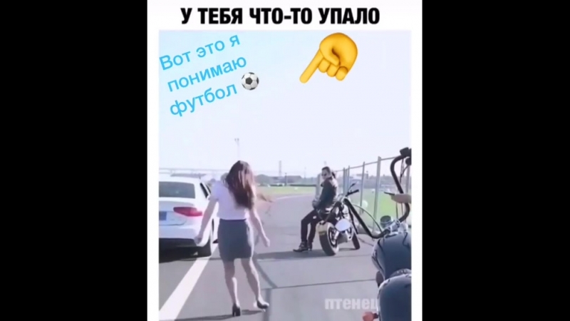 VID-20180627-WA0003.mp4