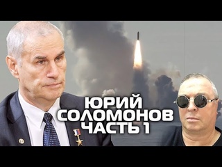 От булавы Невского до