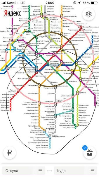 Всем привет !<br>Мы, молодая пара (без детей и животных), снимем 1-к квартиру с НАЧАЛА ИЮЛЯ (но если собственник готов обговорить условия и гарантии сейчас, мы не против) на длительный срок. Конкретная дата по договоренности с собственником. Возможна рекомендация собственника/соседей предыдущей квартиры о нас как о жильцах.<br>ПОЖЕЛАНИЯ:<br>- в шаговой доступности от метро (до 1,5 км);<br>- районы указаны на схеме метро (плюс/минус 2-3 станции метро)(см.внизу);<br>- не бабушкинский ремонт.<br>ОПЛАТА: до 25000 руб/мес (в идеале 20000-23000 руб/мес) + счетчики. Возможен депозит за 1 мес., будем благодарны собственнику, если возможна разбивка депозита на равные суммы на 2 мес. Без комиссии.<br>ГАРАНТИРУЕМ:<br>- своевременную оплату в полном объёме;<br>- чистоту, порядок и тишину в квартире;<br>- хорошую ауру в квартире<br>О НАС: Работаем, я в Альфа-Банке, девушка (ее зовут Ирина) в консульстве, не курим, не пьем, компании домой не водим (да и когда, в квартире по сути только ночуем).<br>Все вопросы и предложения можно писать в личку, звонить, либо в WhatsApp 89682629292 Пишите, звоните пожалуйста - фото Фото: Всем привет !<br>Мы, молодая пара (без детей и животных), снимем 1-к квартиру с НАЧАЛА ИЮЛЯ (но если собственник готов обговорить условия и гарантии сейчас, мы не против) на длительный срок. Конкретная дата по договоренности с собственником. Возможна рекомендация собственника/соседей предыдущей квартиры о нас как о жильцах.<br>ПОЖЕЛАНИЯ:<br>- в шаговой доступности от метро (до 1,5 км);<br>- районы указаны на схеме метро (плюс/минус 2-3 станции метро)(см.внизу);<br>- не бабушкинский ремонт.<br>ОПЛАТА: до 25000 руб/мес (в идеале 20000-23000 руб/мес) + счетчики. Возможен депозит за 1 мес., будем благодарны собственнику, если возможна разбивка депозита на равные суммы на 2 мес. Без комиссии.<br>ГАРАНТИРУЕМ:<br>- своевременную оплату в полном объёме;<br>- чистоту, порядок и тишину в квартире;<br>- хорошую ауру в квартире<br>О НАС: Работаем, я в Альфа-Банке, девушка (ее зовут Ирина) в консульстве, не курим, не пьем, компании домой не водим (да и когда, в квартире по сути только ночуем).<br>Все вопросы и предложения можно писать в личку, звонить, либо в WhatsApp 89682629292 Пишите, звоните пожалуйста