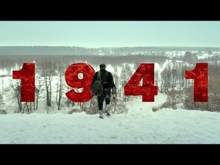Эксклюзив