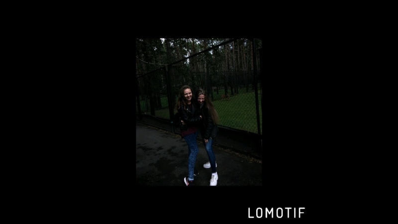 ЛШ-18💕