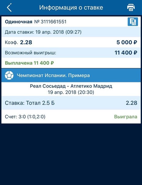 За 10 ступеней марафона ( всего за 6 дней ) 