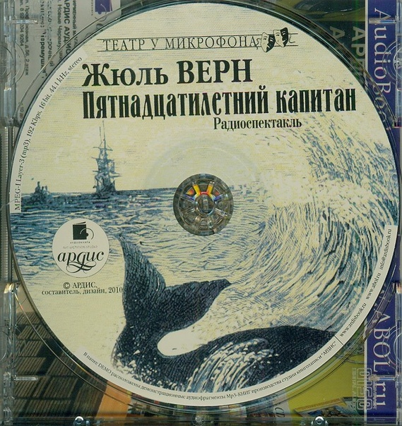 Рубрика 