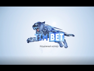 Главные новости в мире ставок за 29-30 июля !