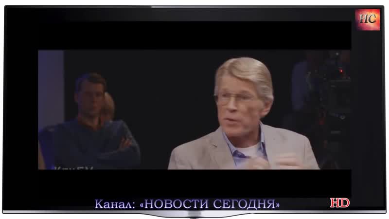 Немец говорит ПРАВДУ о МВФ