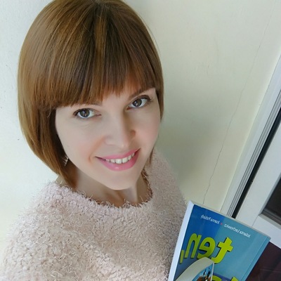 Juliia Shcherbakova