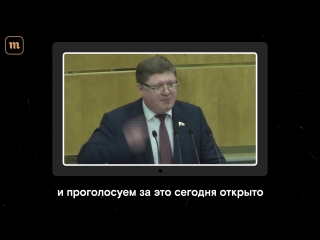 Как власти пытаются оправдать повышение пенсионного возраста