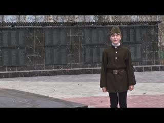 Снежана Синичкина (А.Порошин - Дедушкин рассказ)