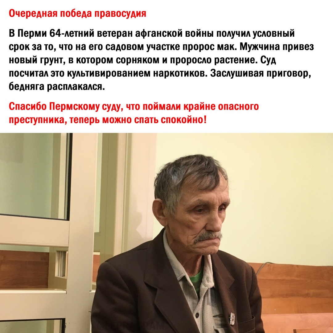 pictures А вы не летайте над Сирией – и вас не ждет судьба Томагавков изображения photo А вы не летайте над Сирией – и вас не ждет судьба Томагавков изображения
