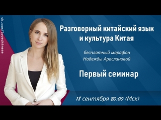 Марафон