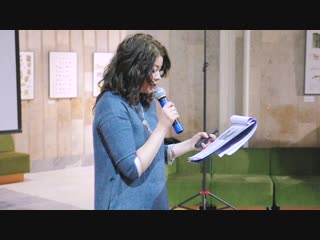 Презентация в РГДБ русско-сербской книги Юлии Брыковой