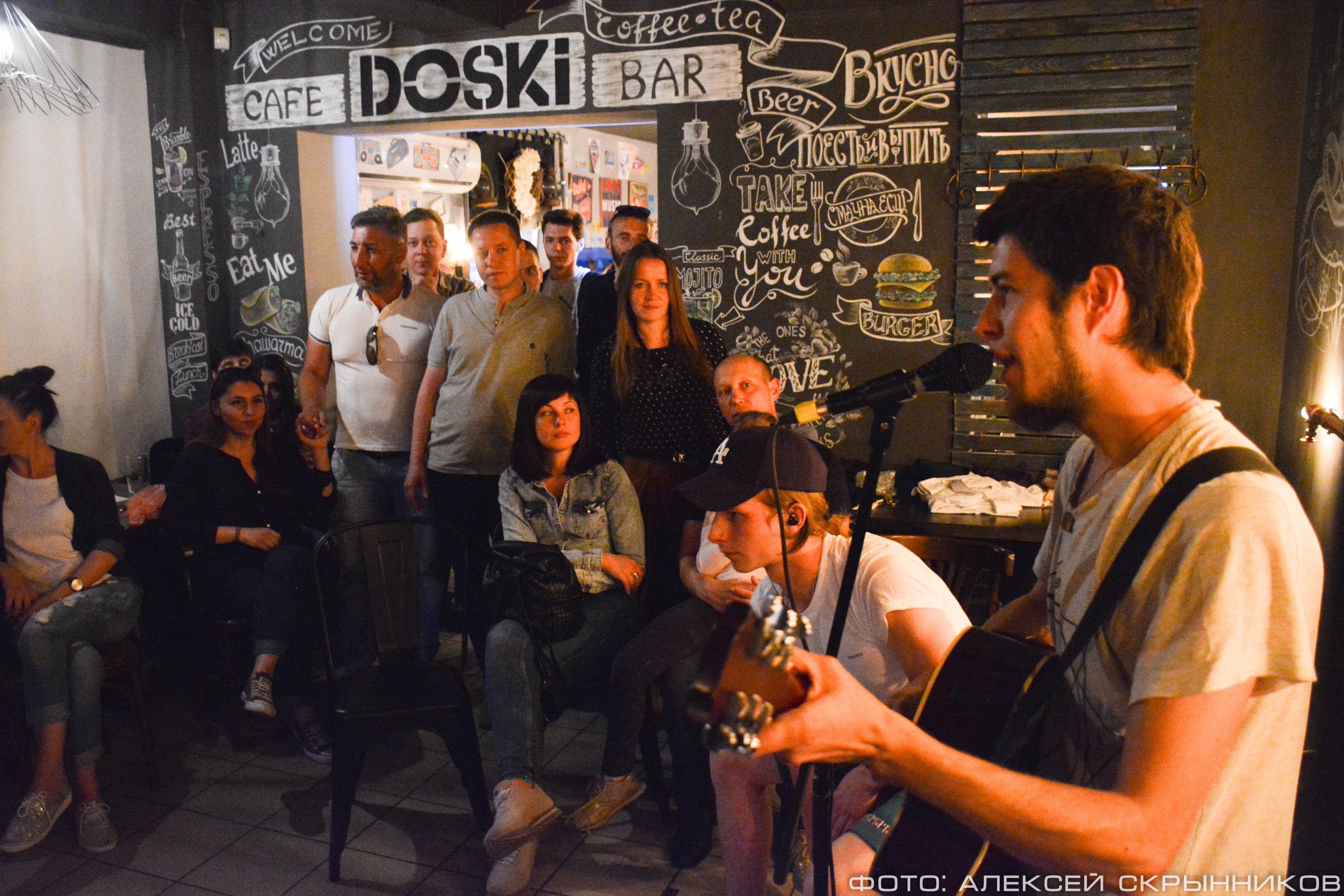 Бар доски правила посещения