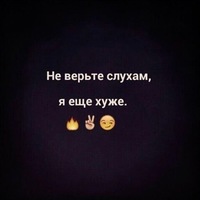 Евгений Сухарев | Москва
