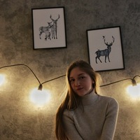 Евгения Лобанова | Чусовой