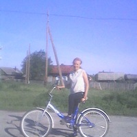 Евгения Паршина | Барнаул