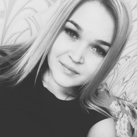 Ирина Иванова