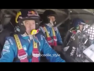 Rally