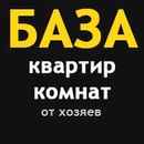 Объявление от Maria - фото №1