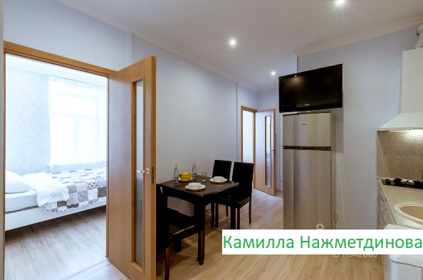 Сдаю свою квартиру в Москве р-н Хамовники, Комсомольский проспект д. 30. 2 ой подъезд квартира 109. <br>На длительный срок сдаём 2-комнатную квартиру почти в центре Москвы <br>ЦЕНА: 38 000 + коммуналка. <br> <br>Квартира в пешей доступности от станции метро Фрунзенская, всего 7 минут пешком. <br>В квартире имеется: <br>- спальные места на 4 человека, <br>- полностью оборудованная кухня (холодильник, СВЧ-печь, плита), <br>- телевидение и интернет Wi-fi, <br>- стиральная машинка, <br>В общем все есть. <br>В пешей доступности большое количество продуктовых магазинов, кафе, банков и все чего душа пожелает <br> <br>Временно выехали в Минск 17 го сентября будем в Питере, сможем заселить. <br>Пишите в личку, обсудим детали. Смотрите фотки. - фото Фото: Сдаю свою квартиру в Москве р-н Хамовники, Комсомольский проспект д. 30. 2 ой подъезд квартира 109. <br>На длительный срок сдаём 2-комнатную квартиру почти в центре Москвы <br>ЦЕНА: 38 000 + коммуналка. <br> <br>Квартира в пешей доступности от станции метро Фрунзенская, всего 7 минут пешком. <br>В квартире имеется: <br>- спальные места на 4 человека, <br>- полностью оборудованная кухня (холодильник, СВЧ-печь, плита), <br>- телевидение и интернет Wi-fi, <br>- стиральная машинка, <br>В общем все есть. <br>В пешей доступности большое количество продуктовых магазинов, кафе, банков и все чего душа пожелает <br> <br>Временно выехали в Минск 17 го сентября будем в Питере, сможем заселить. <br>Пишите в личку, обсудим детали. Смотрите фотки.