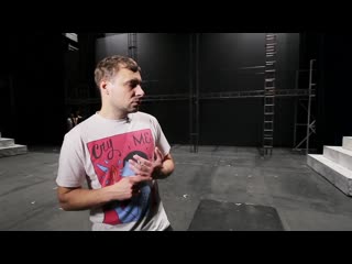 Премьера спектакля