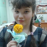 Марианна Калинина