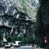 Сочи-Парк Гаик