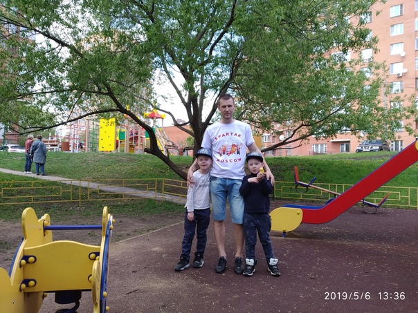 Адександр Че, Россия, Химки
