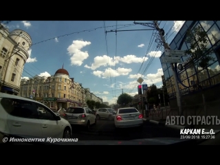 Новые Записи с Видеорегистратора за 24.06.2018 VIDEO № 949