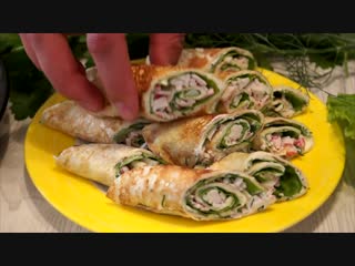 Супер вкусная ЗАКУСКА за 10 минут. Попробуйте и убедитесь сами!