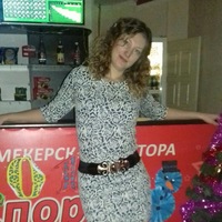 Ася Куличенко