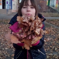 Кристина Борисова | Мариуполь