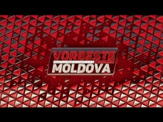 Vorbește Moldova - Александр Розенбаум в Кишинёве