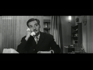 «Чёрт с портфелем» (1966) - комедия, реж. Владимир Герасимов