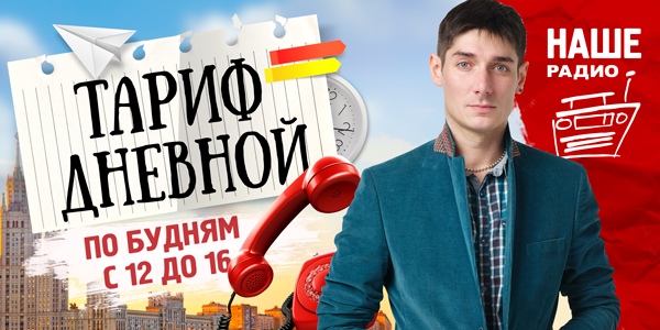Сегодня мы поговорим о детских дразнилках и поговорках. Не все они, скажем прямо, были безобидными. 