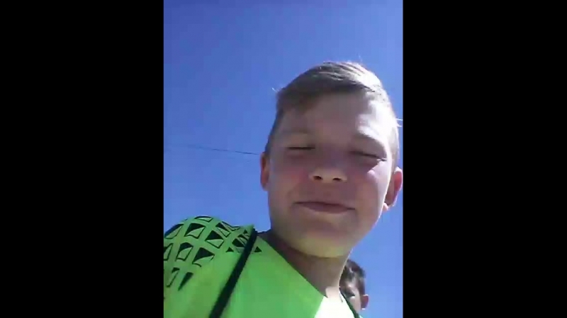 все сюда