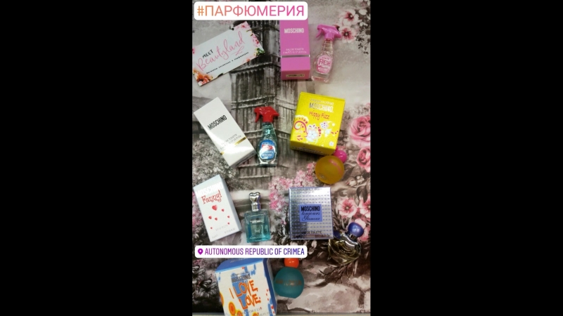 VID_73150817_135624_868.mp4