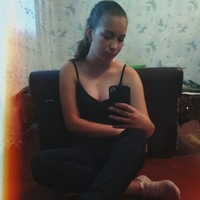 Юлия Гавриш |