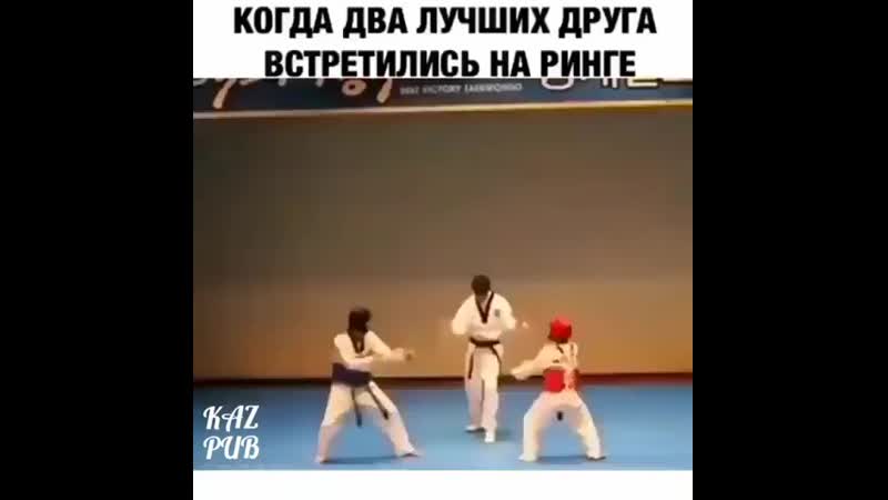 не деген би нау🤣🤣🤣🤣
